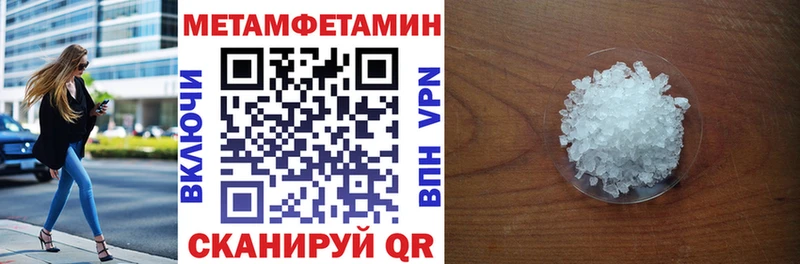 Amphetamine Premium Арамиль