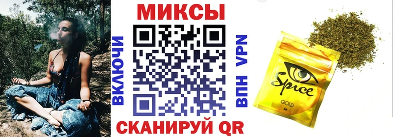 Бутират 99%  Купить  Арамиль 