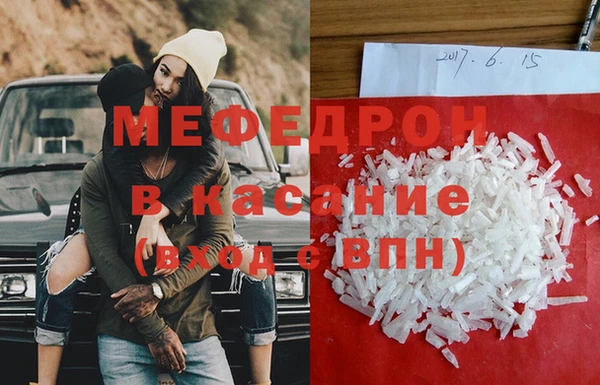 гидропоника Володарск