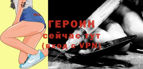 круглые Волосово