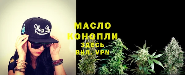 гидропоника Володарск