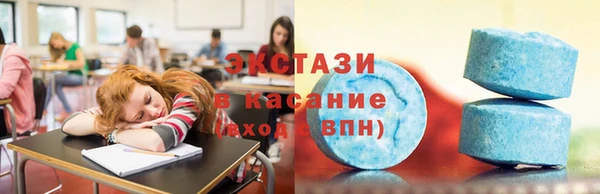 гидропоника Володарск