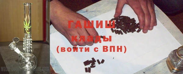 круглые Волосово