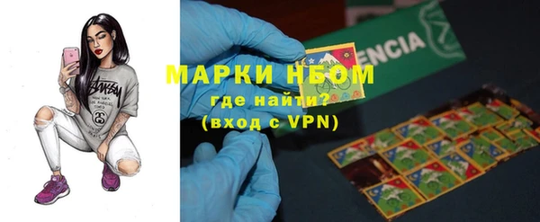 гидропоника Володарск