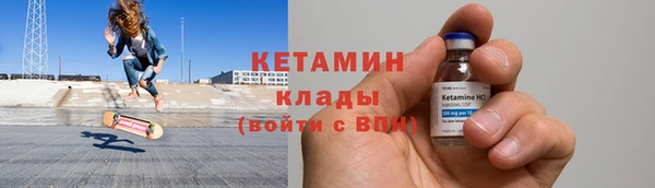 гидропоника Володарск