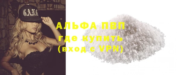 гидропоника Володарск