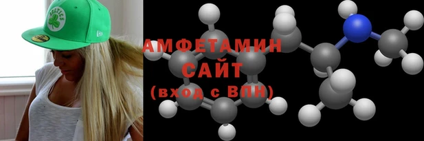 гидропоника Володарск