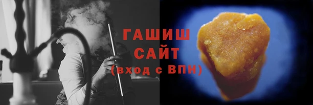 гидропоника Володарск