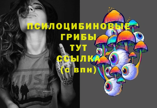 круглые Волосово