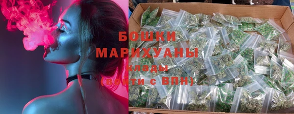 круглые Волосово