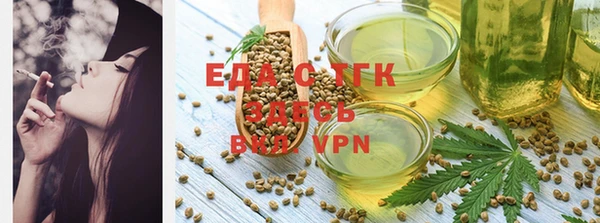 круглые Волосово