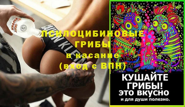 гидропоника Володарск